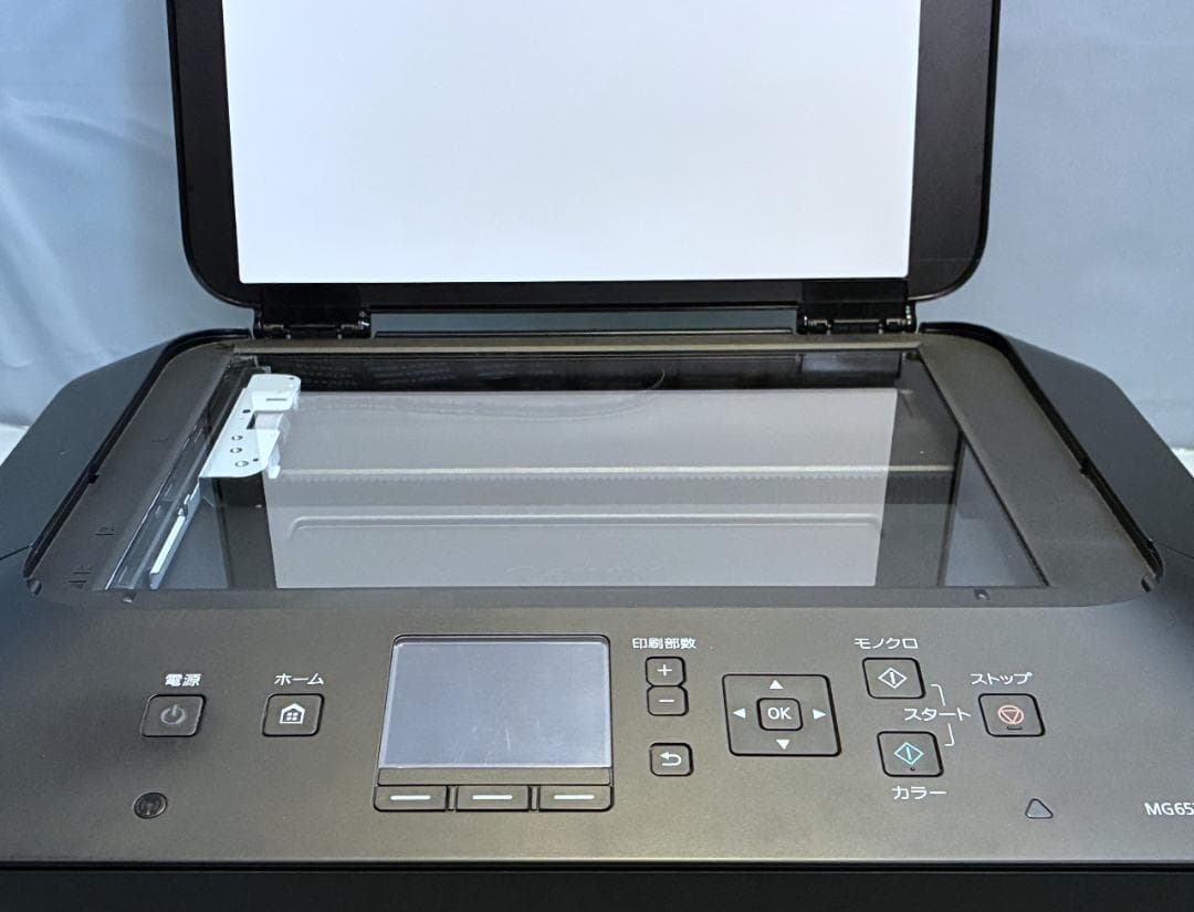 Canon Inkjet Printer Ok Mg6530