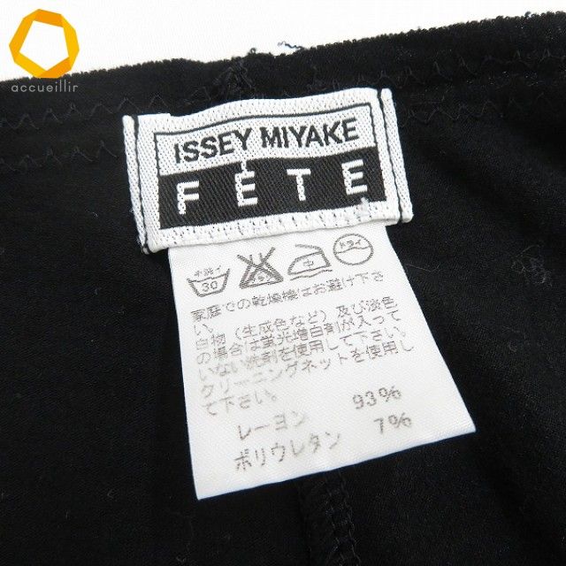 Tank Top #A Issey Miyake Fete 02 [1000432] K01