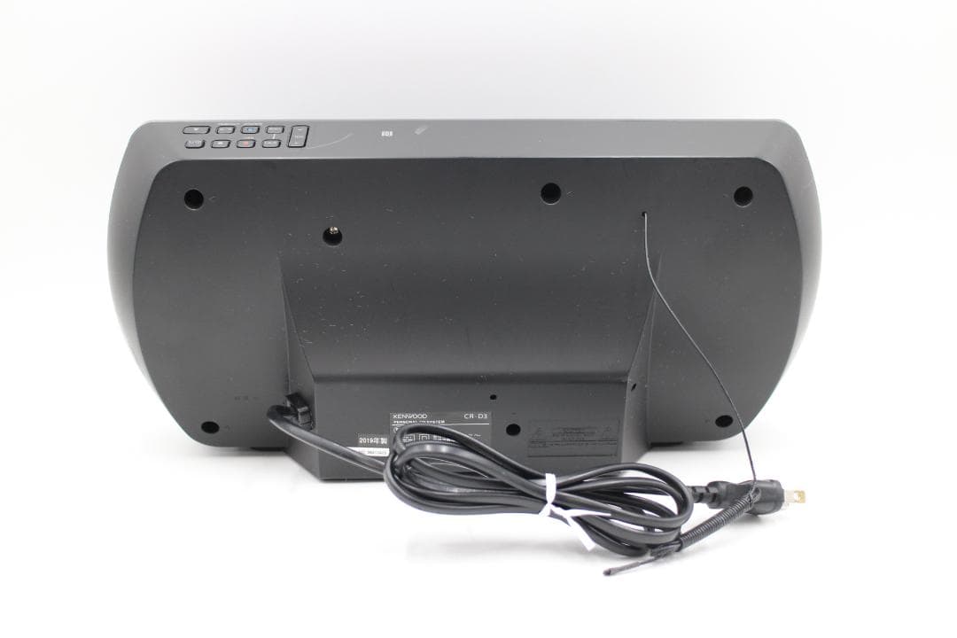 Kenwood Cd, Md Cassette Decks 2613-Kenwood Cr D3 Usb/Cd/