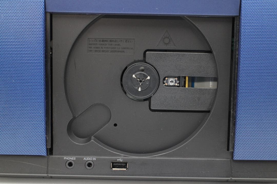 Kenwood Cd, Md Cassette Decks 2613-Kenwood Cr D3 Usb/Cd/
