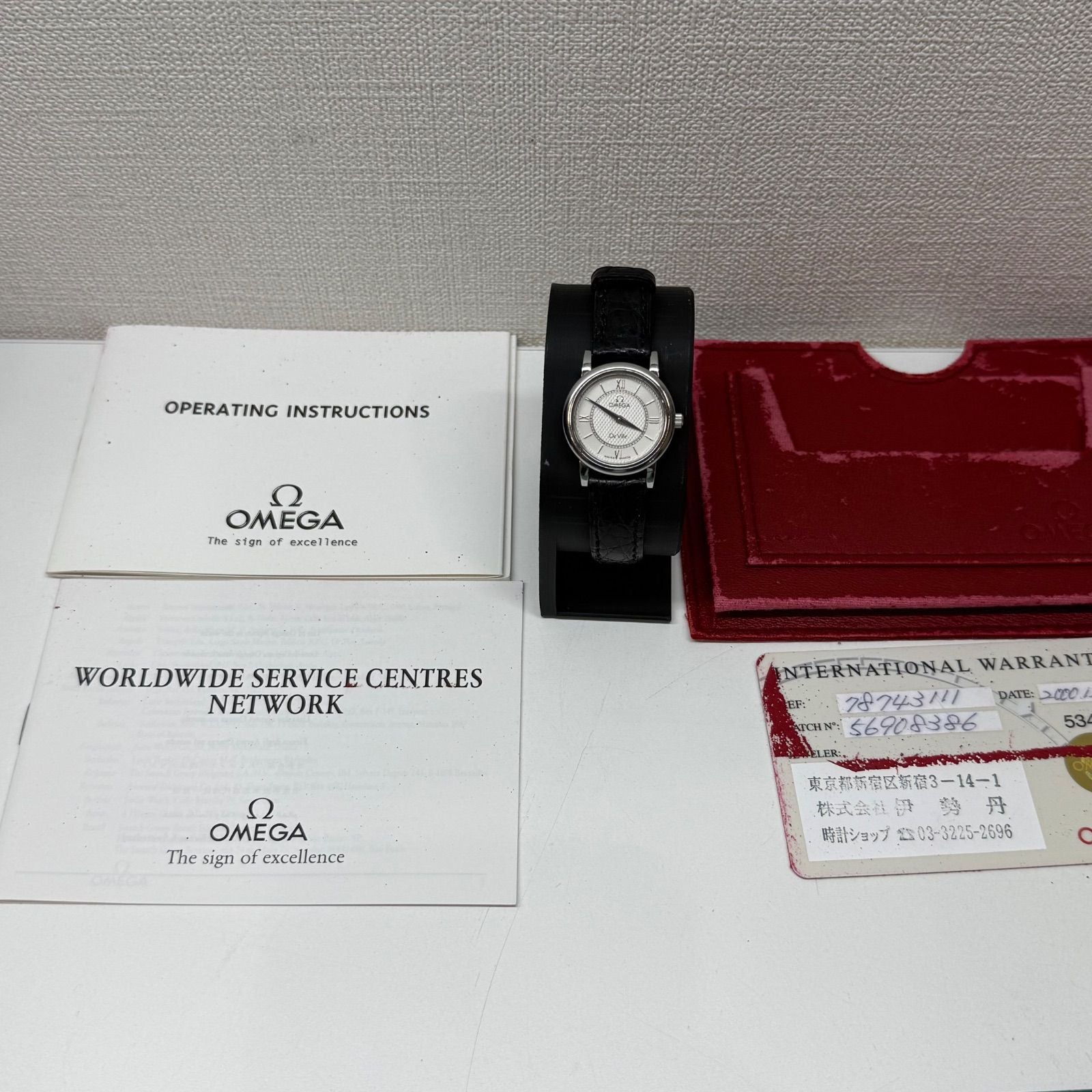 Omega Watch (Quartz) 56908386