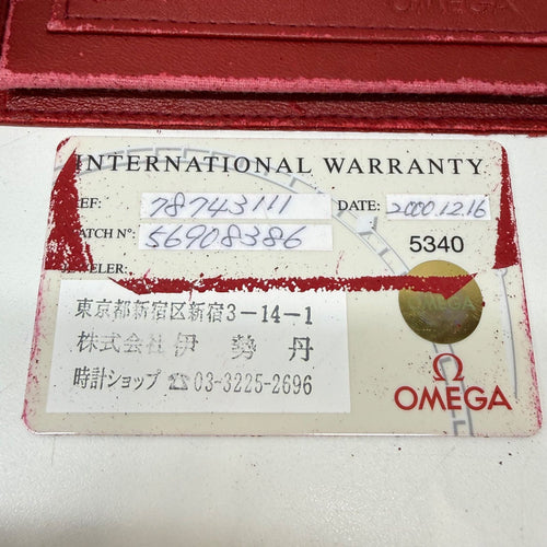Omega Watch (Quartz) 56908386