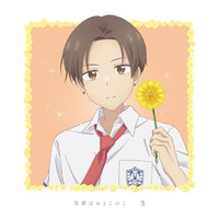Anime Bd Tv 3(Blu-Ray) (Blu-Ray+Cd)
