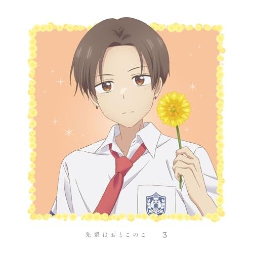 Anime Bd Tv 3(Blu-Ray) (Blu-Ray+Cd)