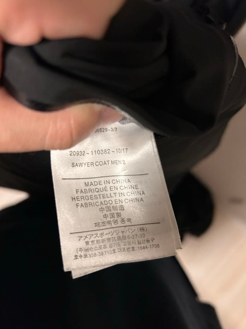 Arc'Teryx Mountain Parkas Sawyercoat
