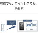 Sony Digital Audio Player Nw-A307 B A 64Gb