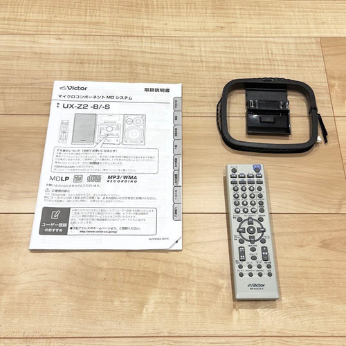 Victor Cd, Md Cassette Decks Ux-Z2