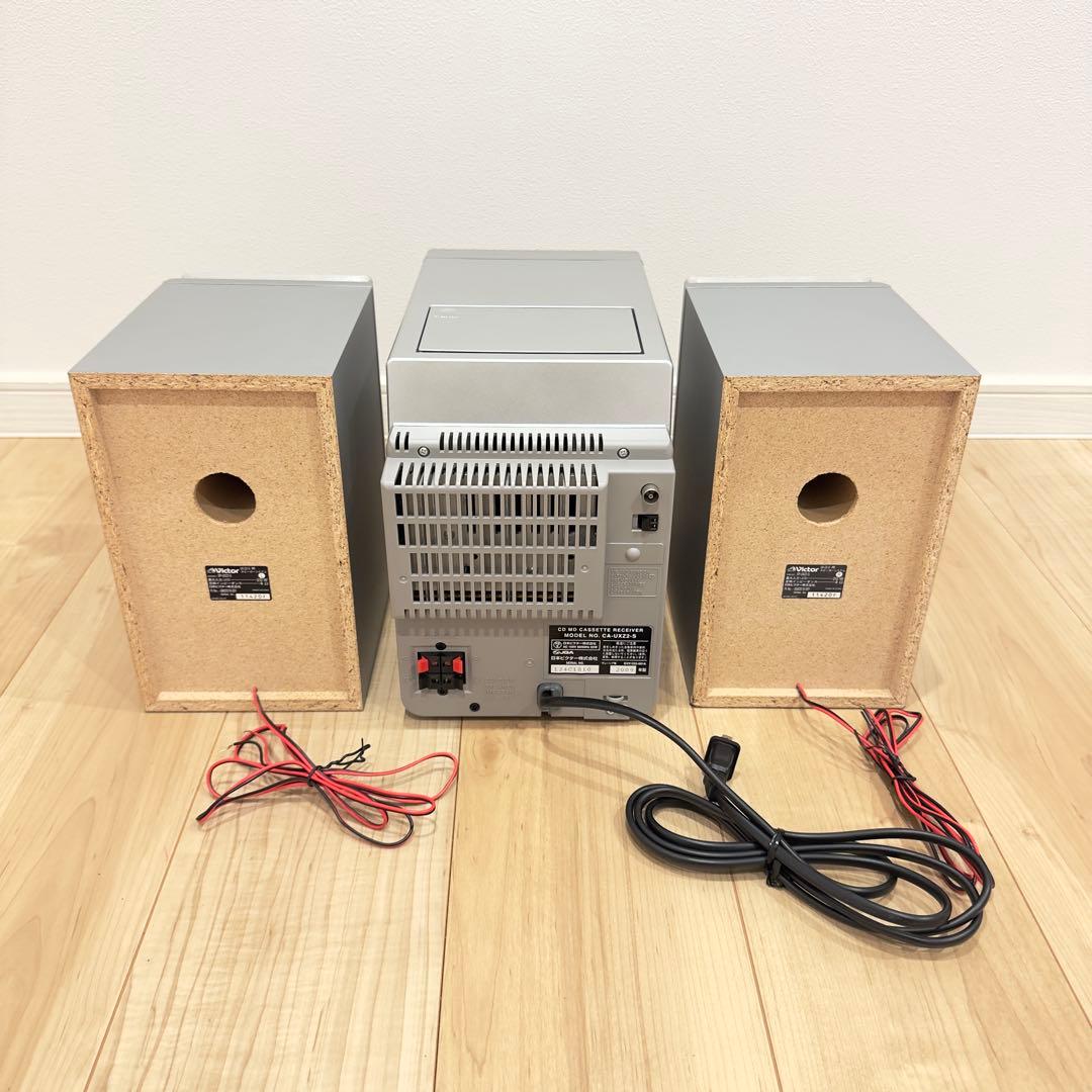 Victor Cd, Md Cassette Decks Ux-Z2