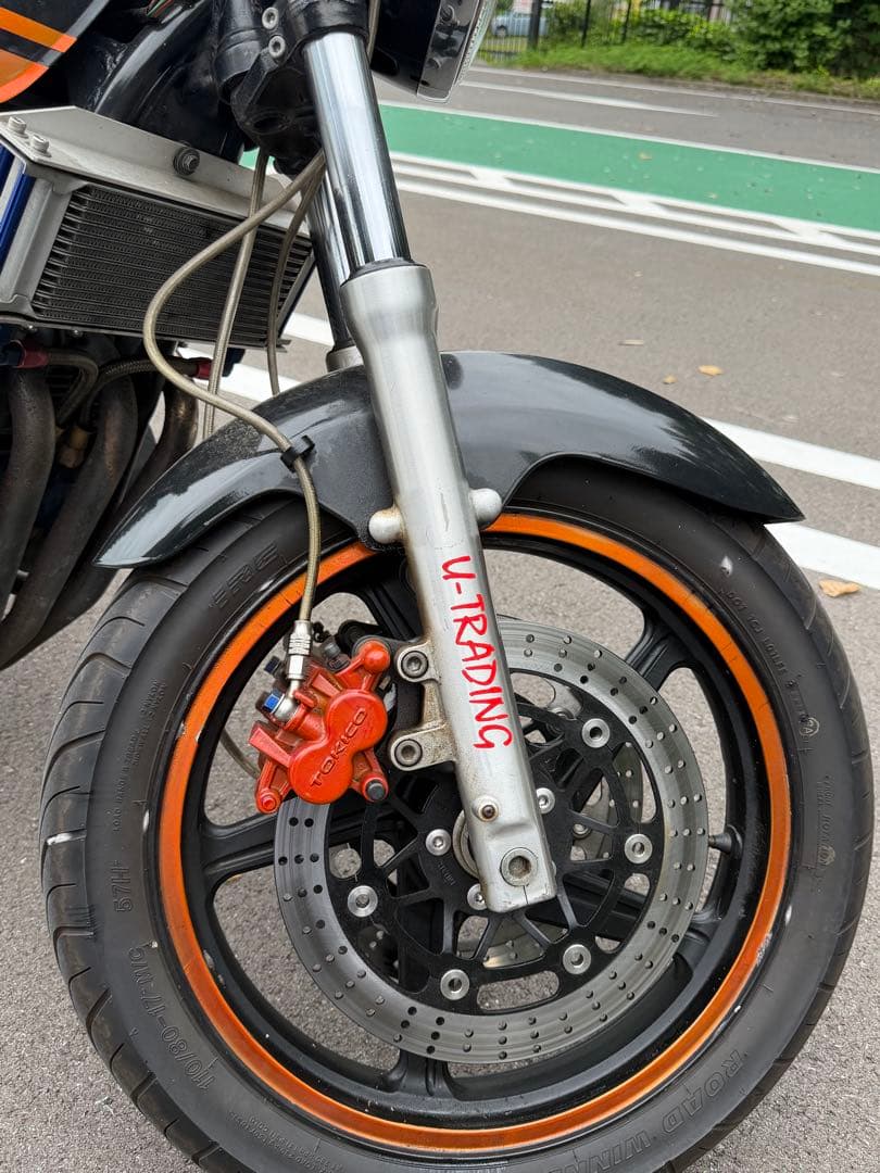 Kawasaki Motorcycle Frames 400
