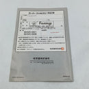 Nintendo Body 1Chip #2