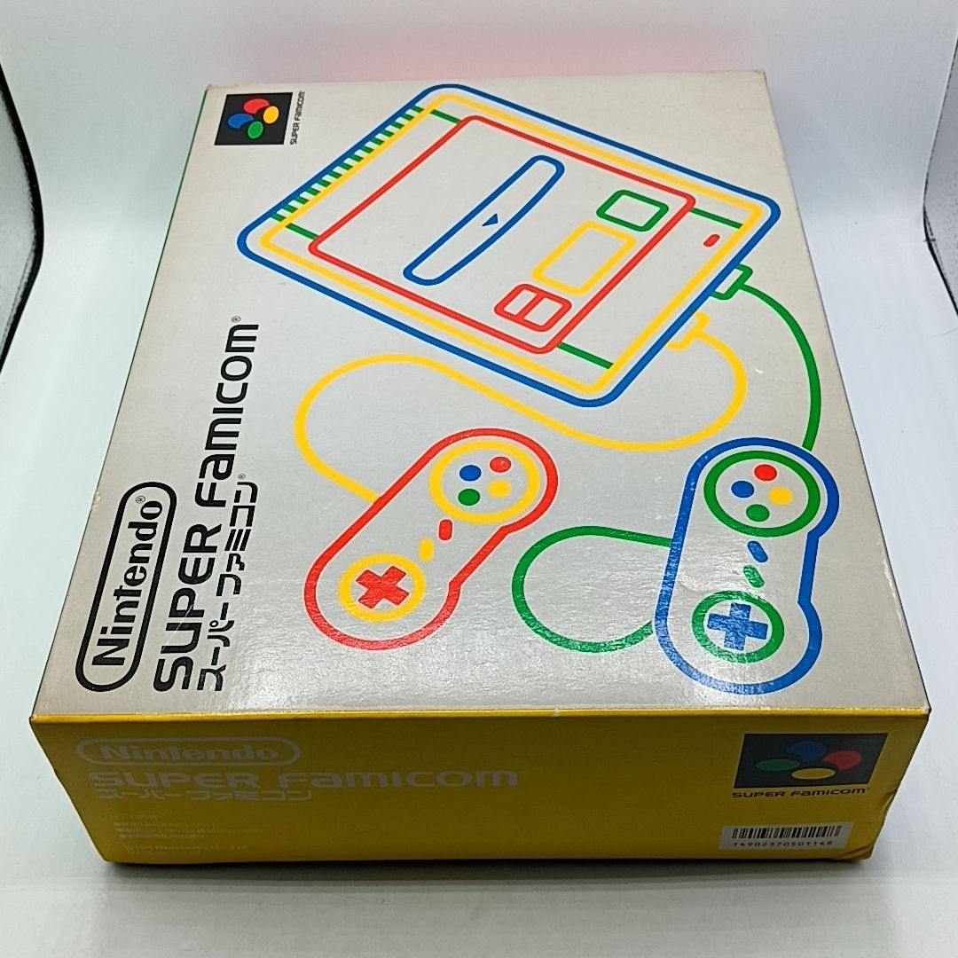Nintendo Body 1Chip #2