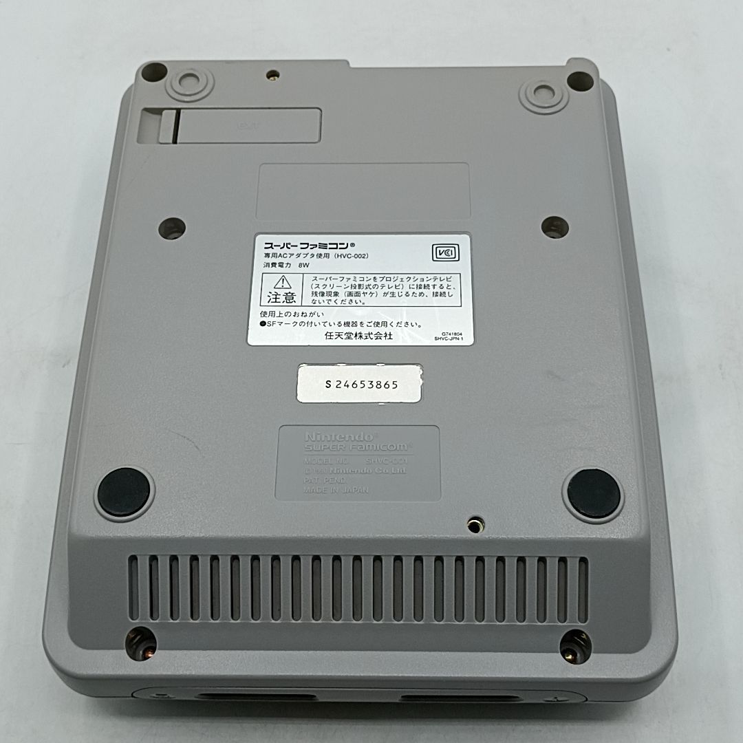 Nintendo Body 1Chip #2