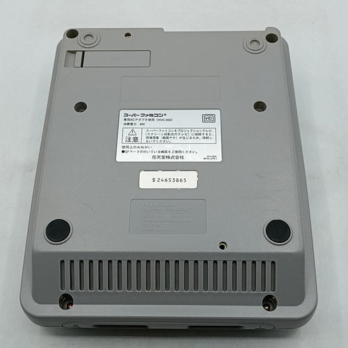 Nintendo Body 1Chip #2
