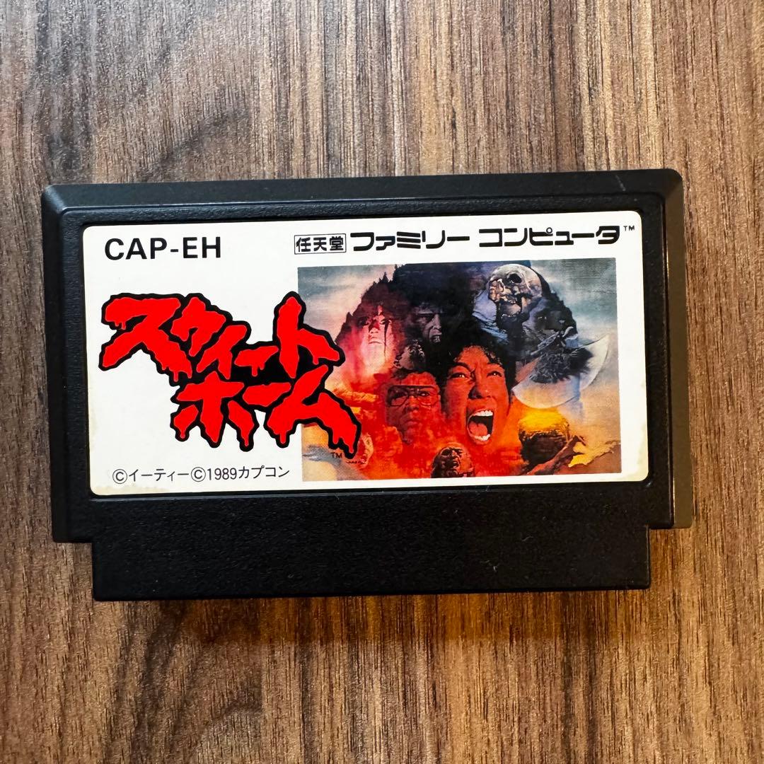 Games