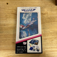 Takara Tomy Action Game 28
