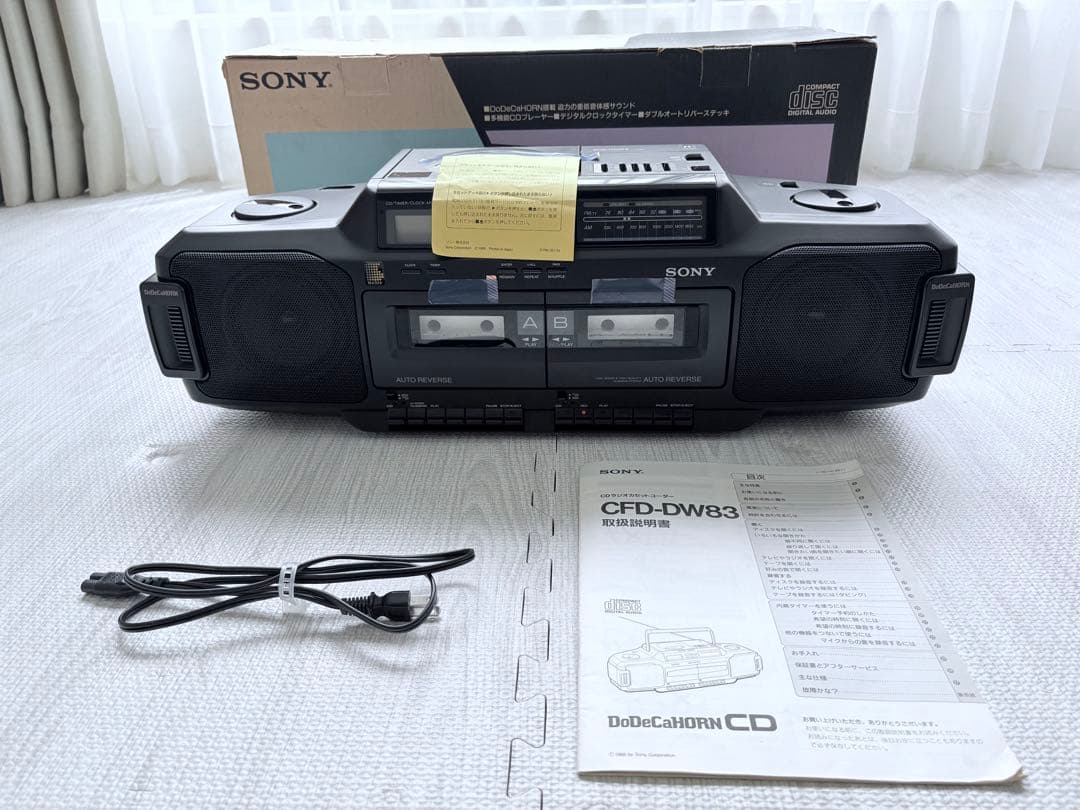 Sony Radios Radio Cassette Players Cfd-Dw83