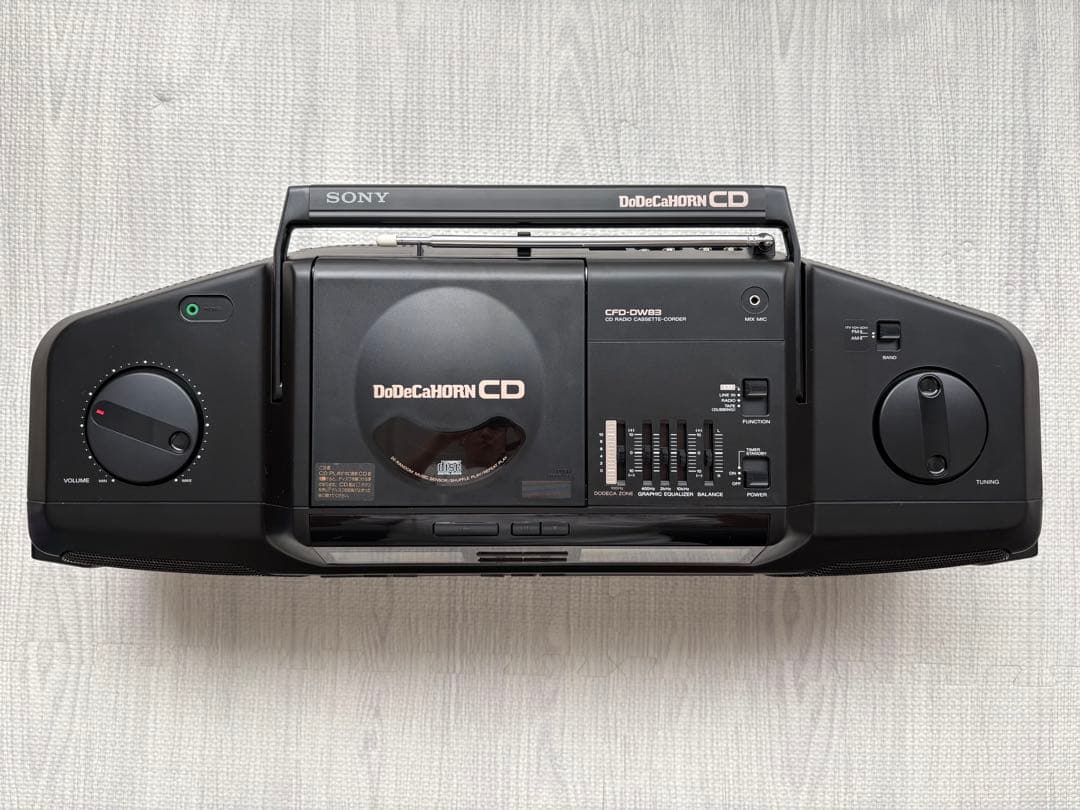 Sony Radios Radio Cassette Players Cfd-Dw83