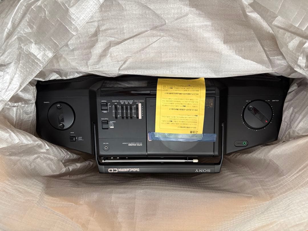 Sony Radios Radio Cassette Players Cfd-Dw83