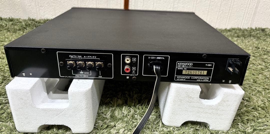 Kenwood Equalizers T-Cd1