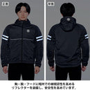 Jacket (Yamaha) Ry1004 3L 90792-Af163