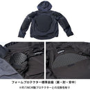 Jacket (Yamaha) Ry1004 3L 90792-Af163