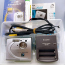 Fujifilm Compact Digital Camera Finepix 4500