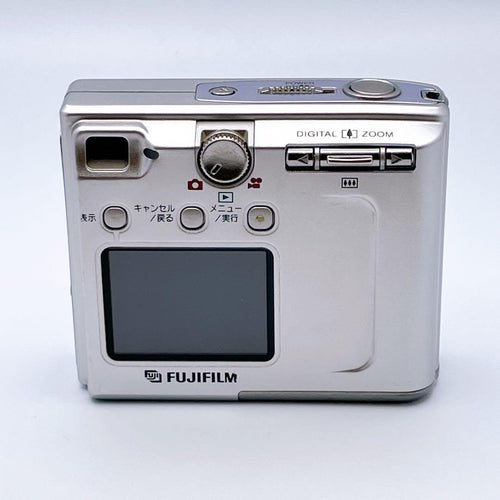 Fujifilm Compact Digital Camera Finepix 4500