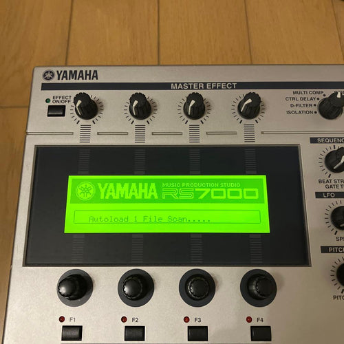 Yamaha Rhythm Machine Rs7000