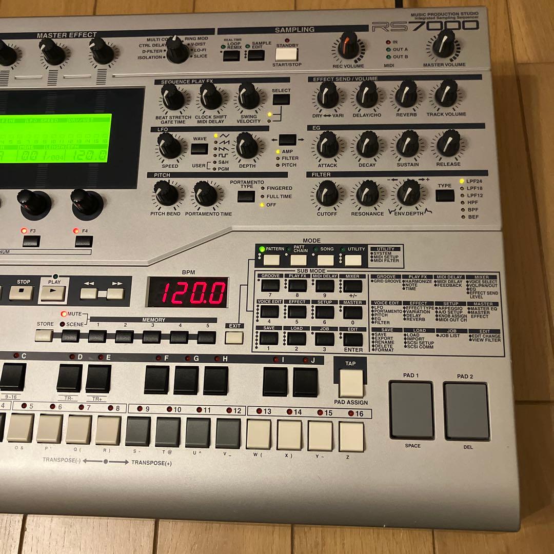 Yamaha Rhythm Machine Rs7000