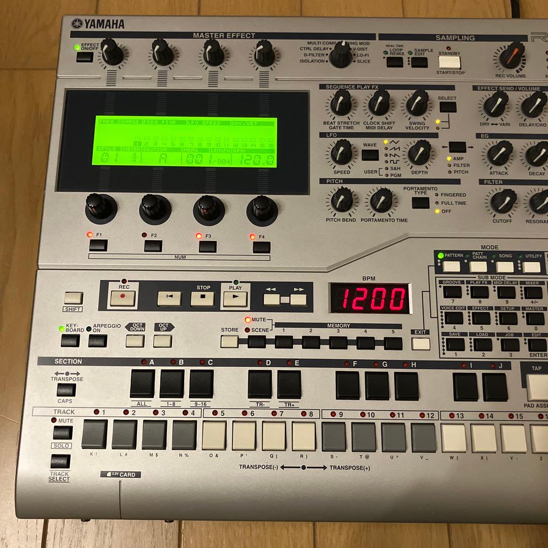Yamaha Rhythm Machine Rs7000