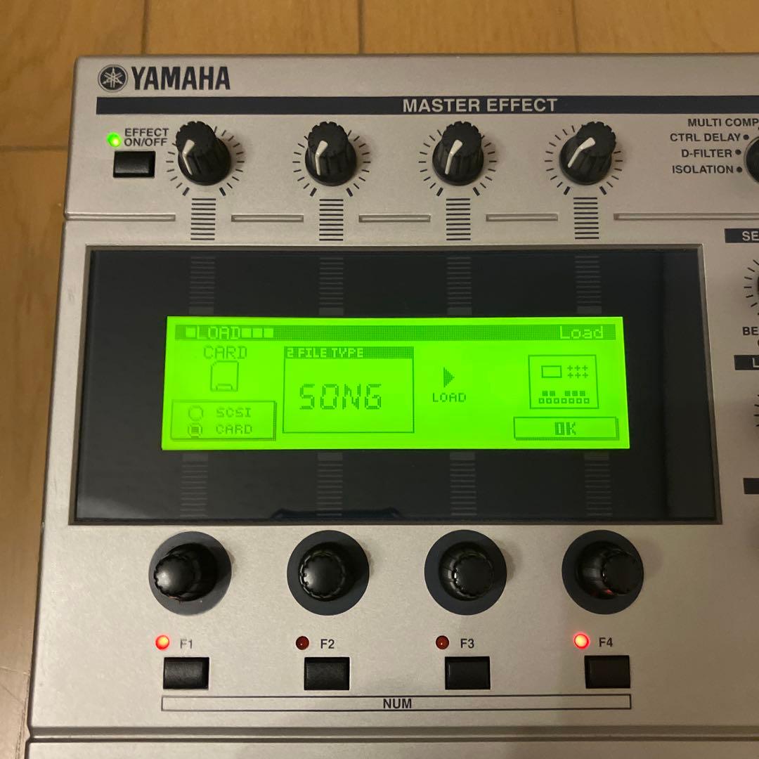Yamaha Rhythm Machine Rs7000