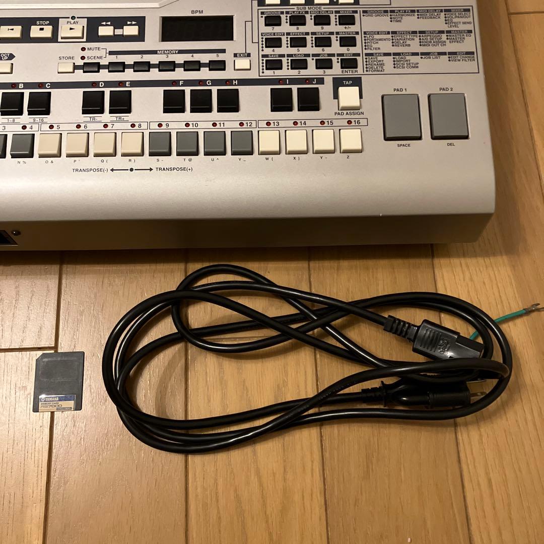 Yamaha Rhythm Machine Rs7000