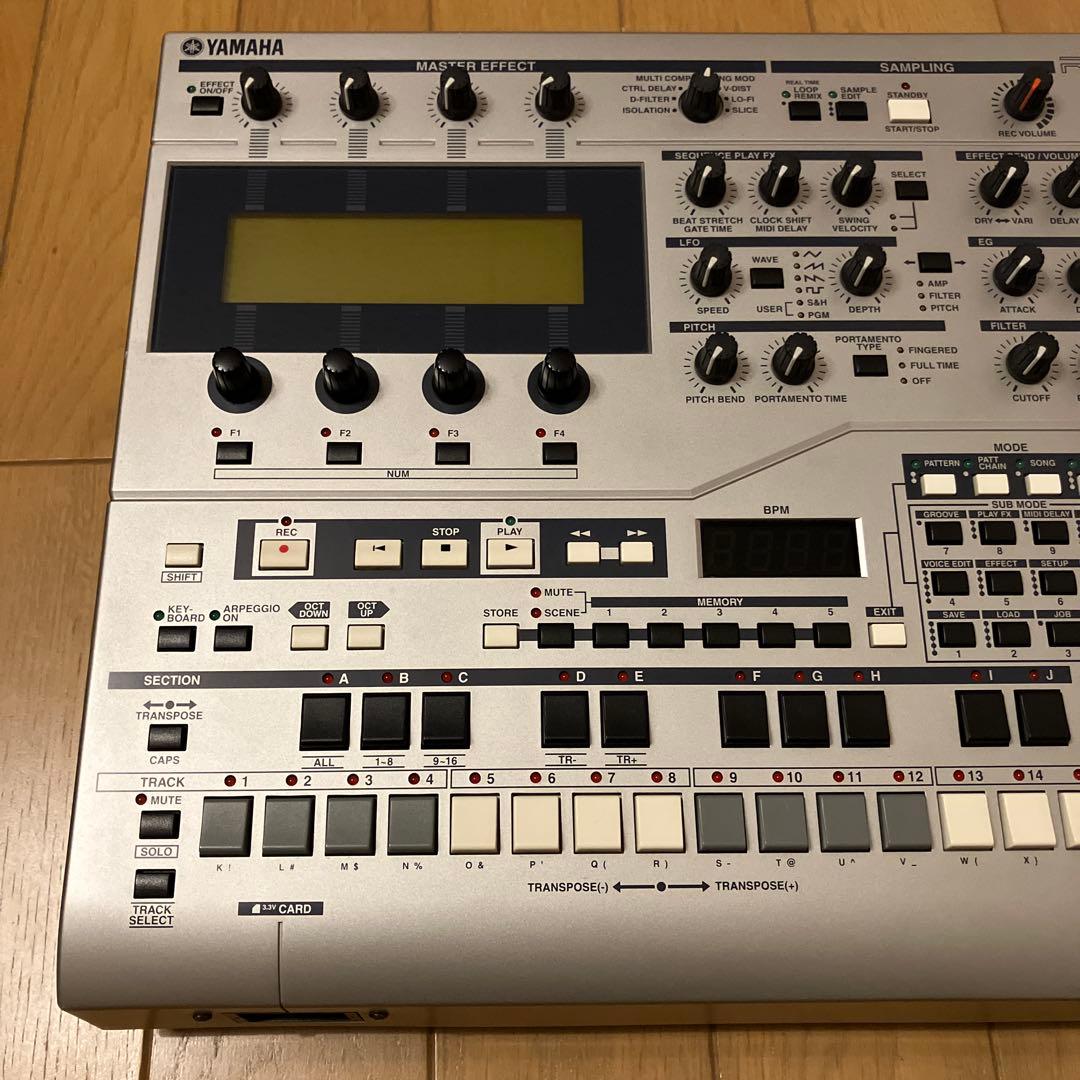 Yamaha Rhythm Machine Rs7000