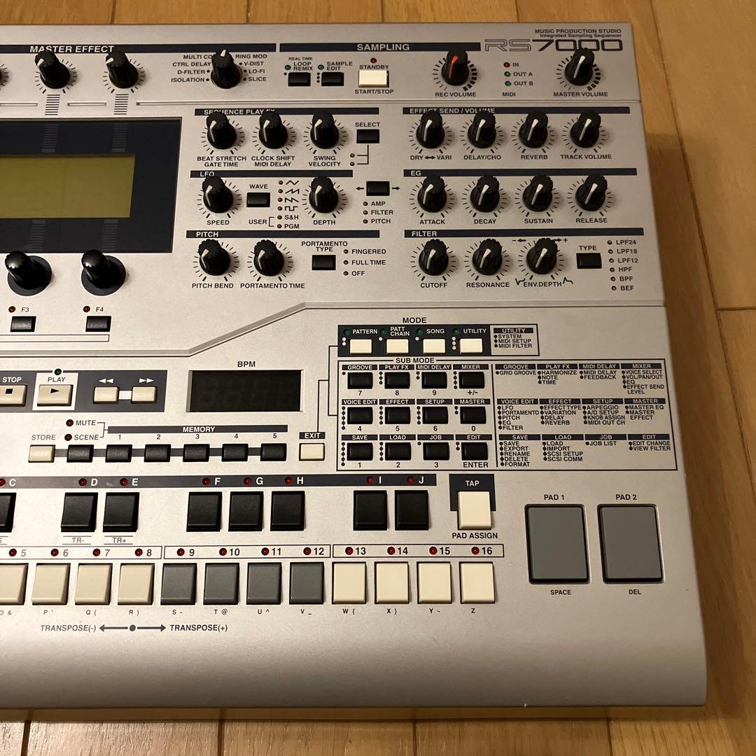 Yamaha Rhythm Machine Rs7000