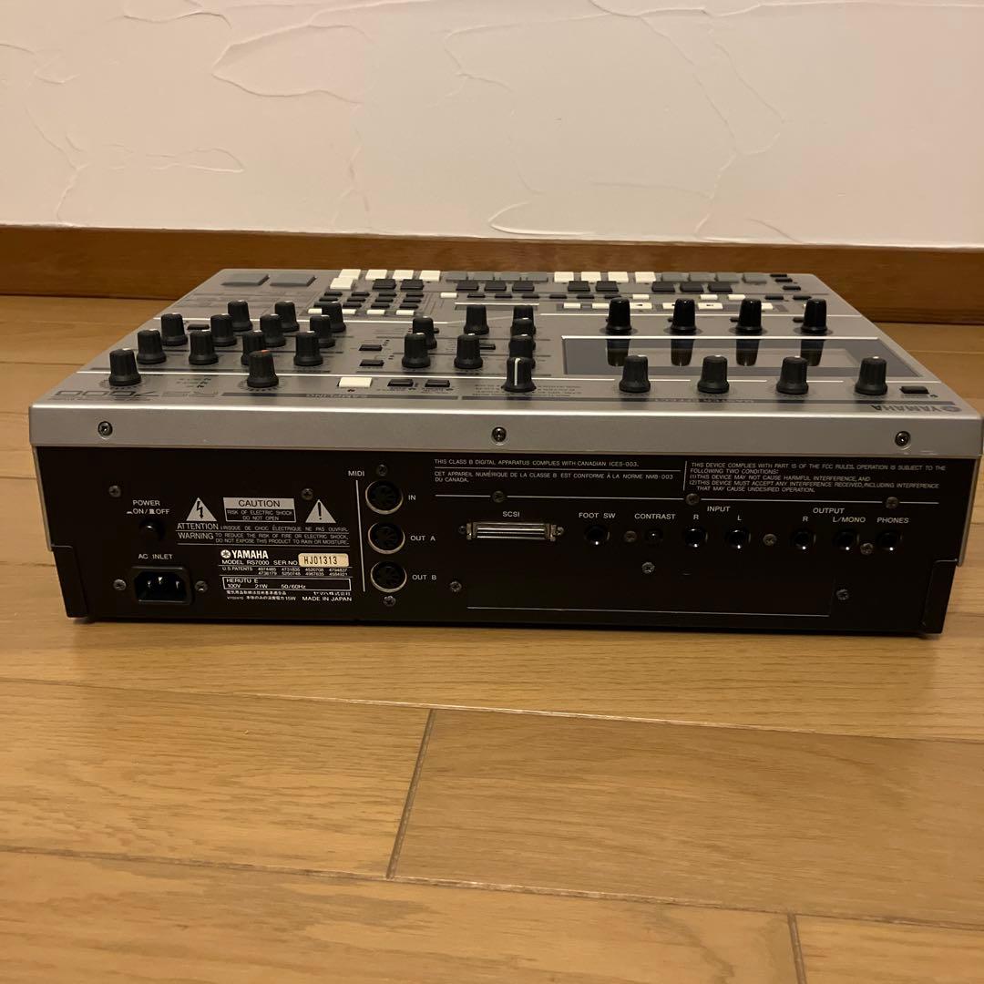 Yamaha Rhythm Machine Rs7000
