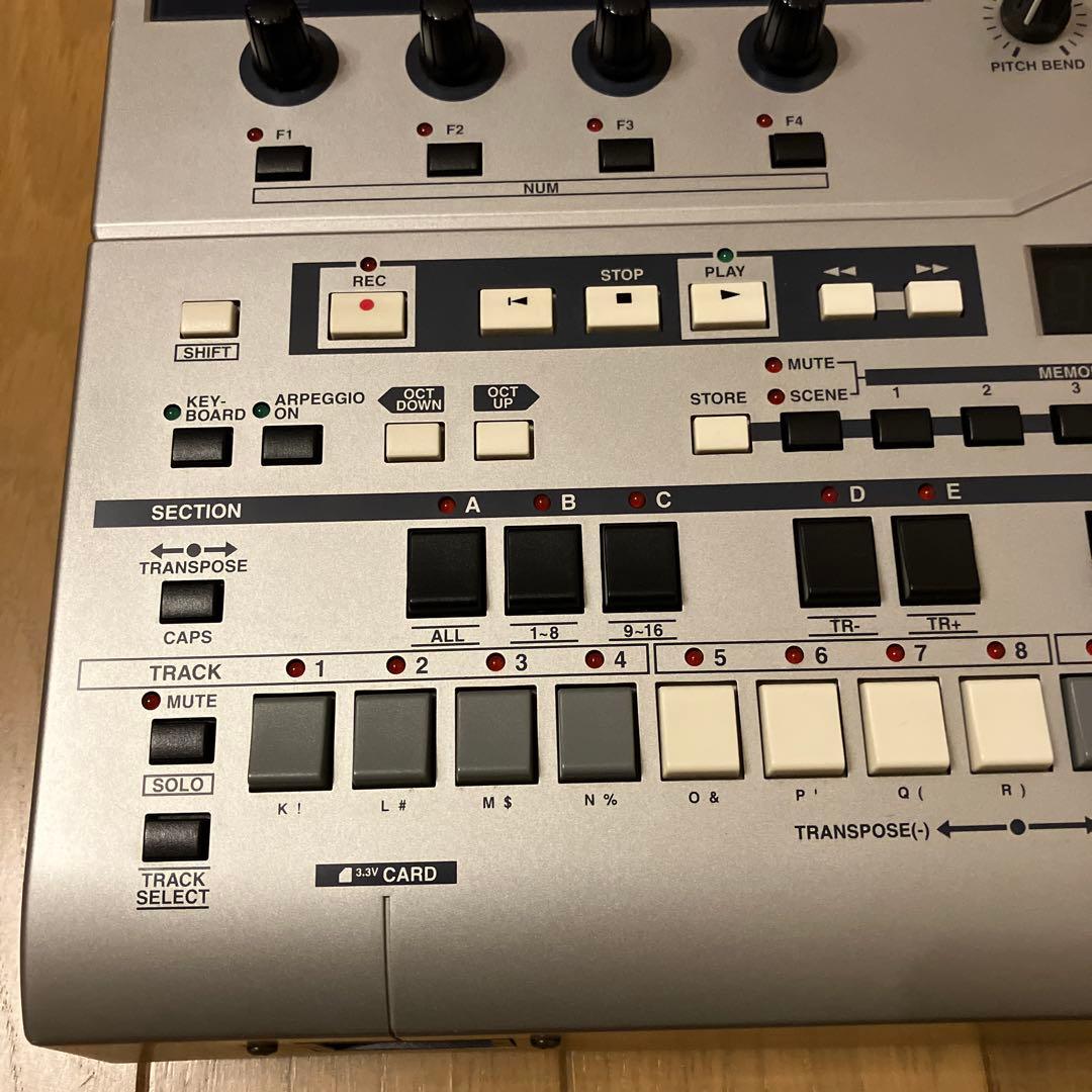 Yamaha Rhythm Machine Rs7000