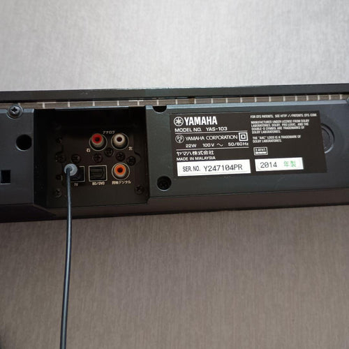 Yamaha Surround Speakers, Rear Soundbars Yas-103
