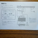 Yamaha Surround Speakers, Rear Soundbars Yas-103