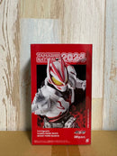 Premium Bandai Kamen Rider S.H.Figuarts Iii