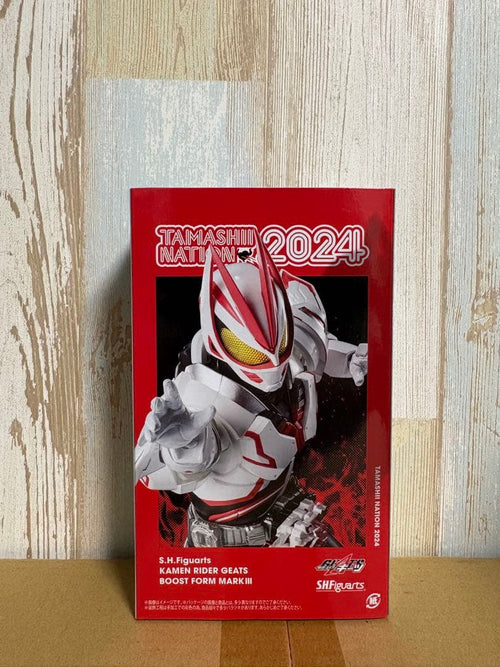 Premium Bandai Kamen Rider S.H.Figuarts Iii