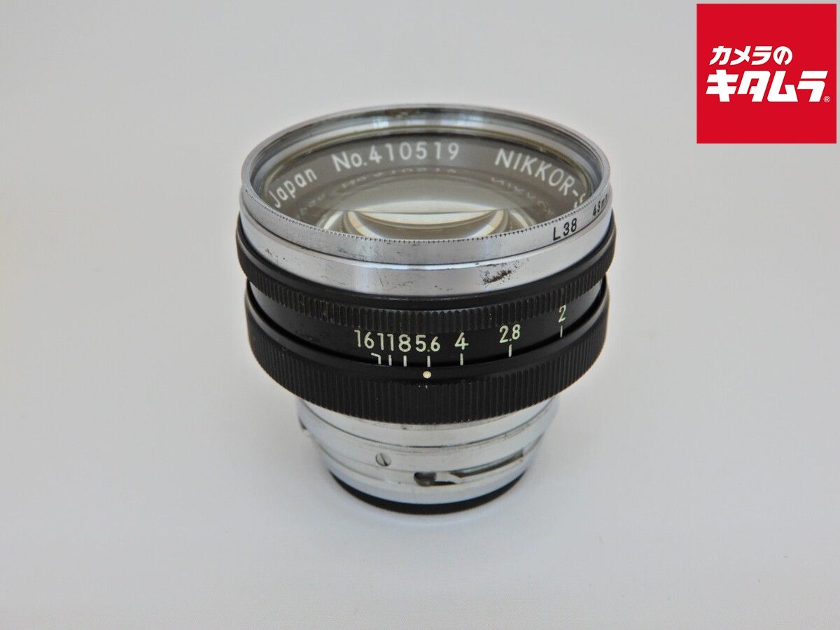 Lens (Single Focus) Nikkor-S F1.4