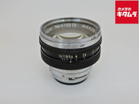 Lens (Single Focus) Nikkor-S F1.4
