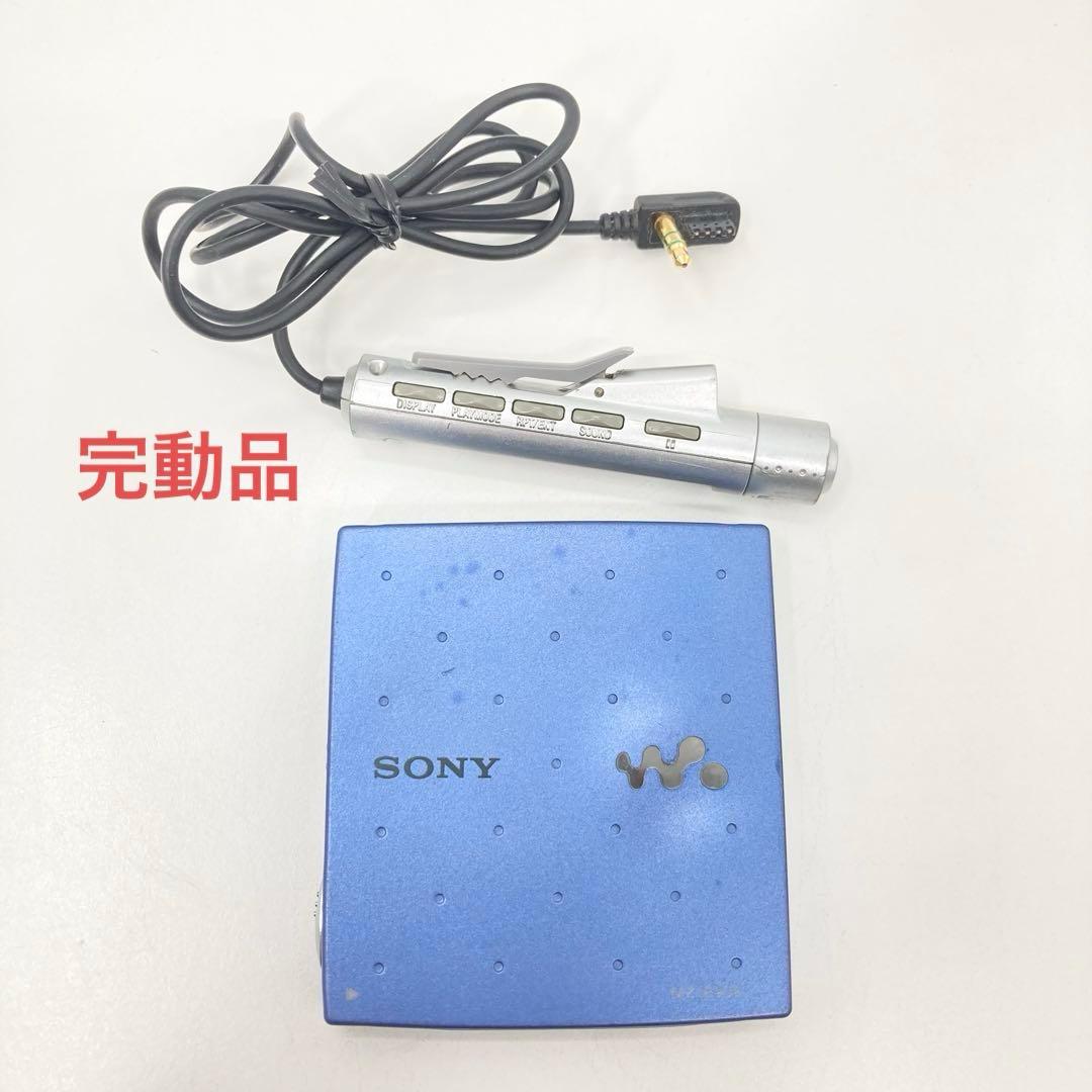 Sony Portable Md Player Mz-E909 Mdlp