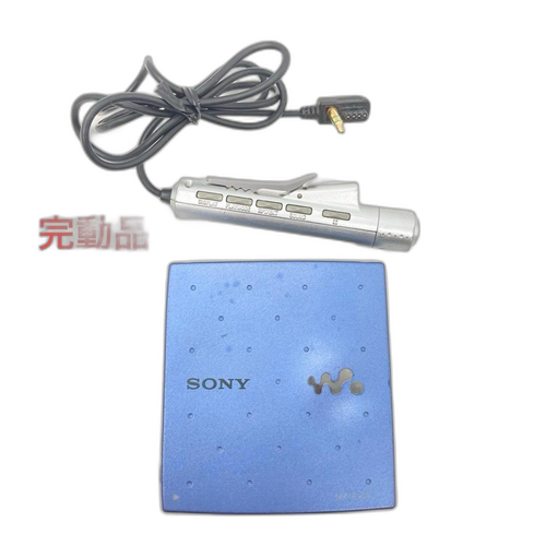 Sony Portable Md Player Mz-E909 Mdlp