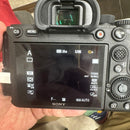 Sony Mirrorless Interchangeable Lens Cameras 7R Iv