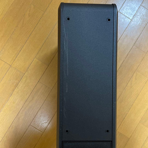 Yamaha Surround Speakers, Rear Soundbars Ysp-2200