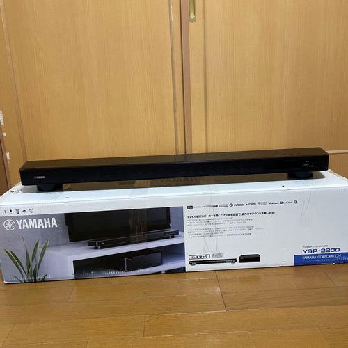 Yamaha Surround Speakers, Rear Soundbars Ysp-2200