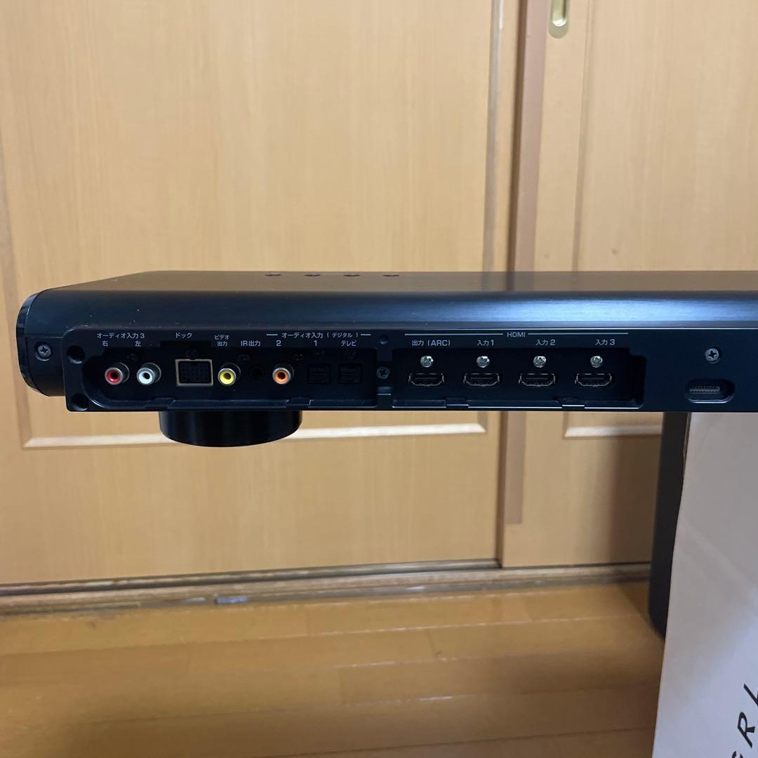 Yamaha Surround Speakers, Rear Soundbars Ysp-2200