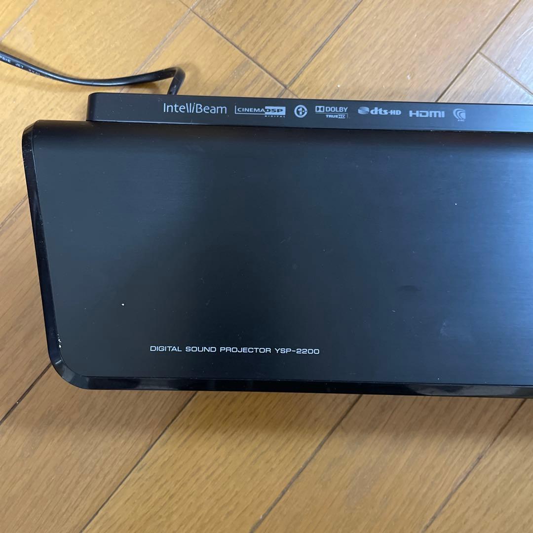 Yamaha Surround Speakers, Rear Soundbars Ysp-2200