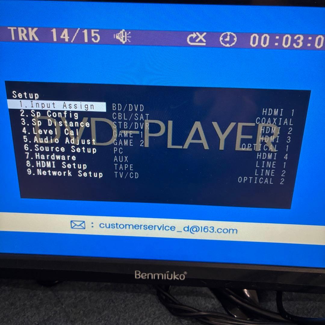 Onkyo Av Amplifiers Base-V50 D109C